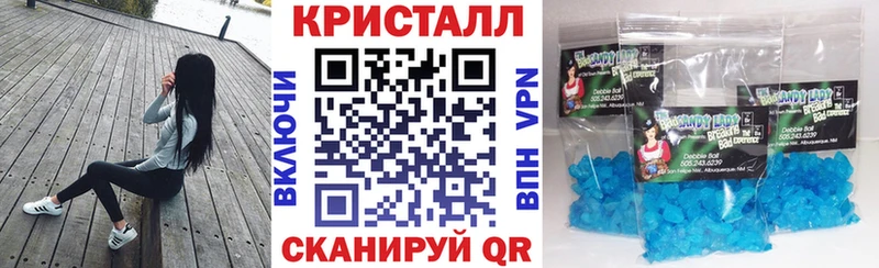 АМФ Розовый  ссылка на мегу tor  Зеленокумск 