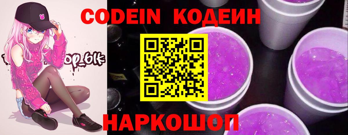 A PVP СК кристаллы  КОКАИН  Зеленокумск  Экстази  ГАШИШ  Вход с VPN  Меф МЯУ МЯУ кристаллы 