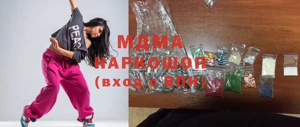 PSILOCYBIN Елизово