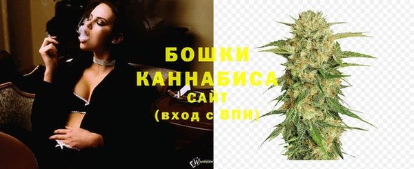 PSILOCYBIN Елизово