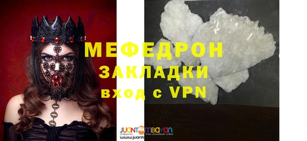 PSILOCYBIN Елизово