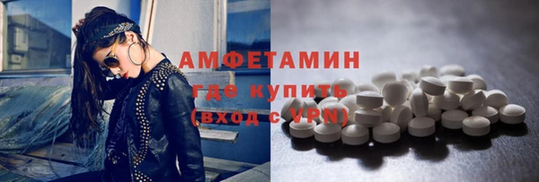 PSILOCYBIN Елизово