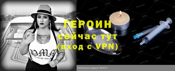 apvp Ветлуга