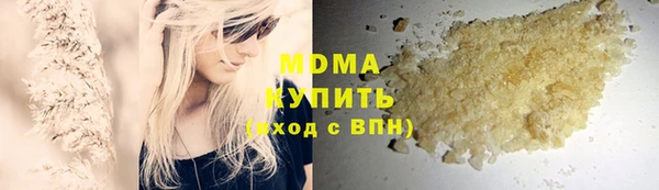 PSILOCYBIN Елизово