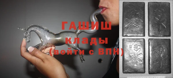 PSILOCYBIN Елизово