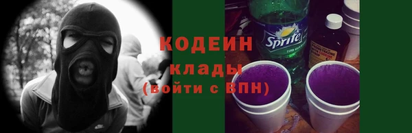 PSILOCYBIN Елизово