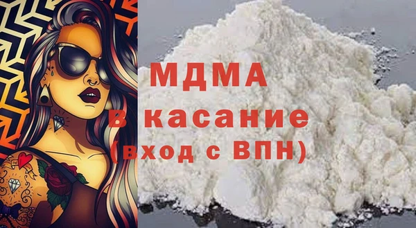 первитин Елабуга
