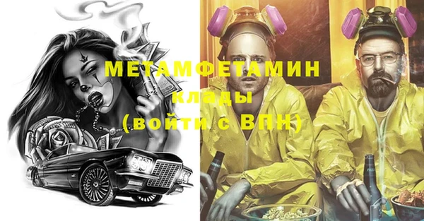 PSILOCYBIN Елизово