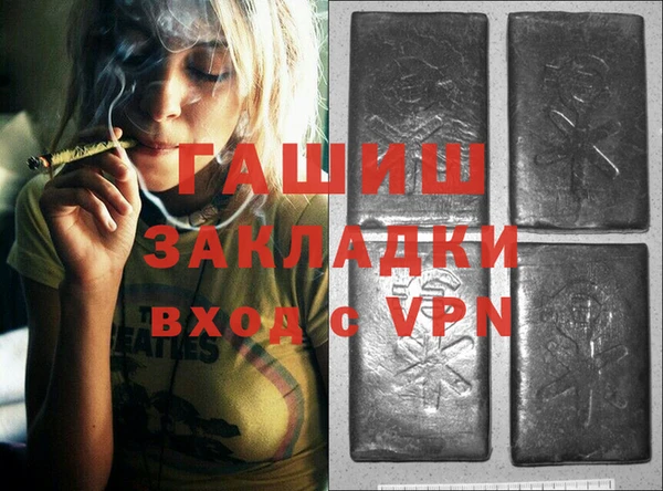 PSILOCYBIN Елизово