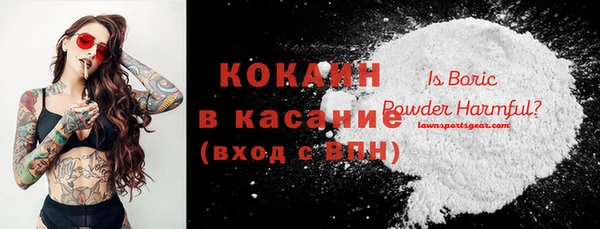 первитин Елабуга