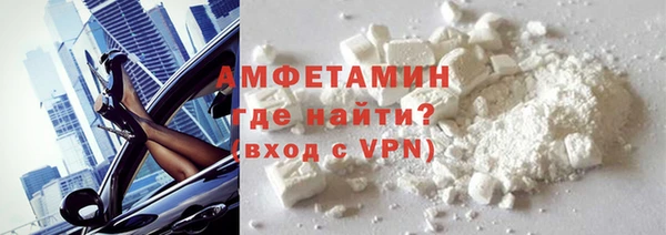 2c-b Видное