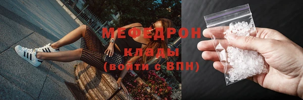 PSILOCYBIN Елизово