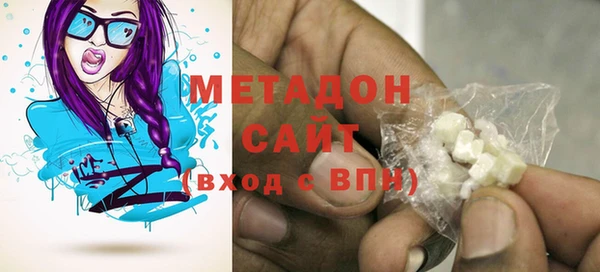 наркотики Ельня