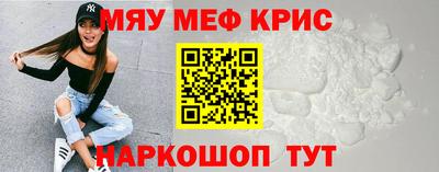 ALPHA PVP Берёзовский