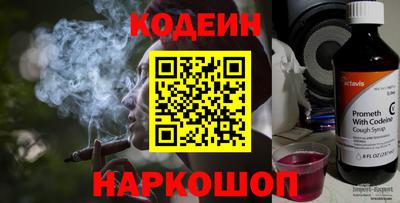 стаф Беслан