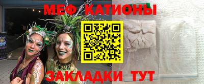 гашиш Комсомольск-на-Амуре