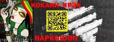 стаф Беслан