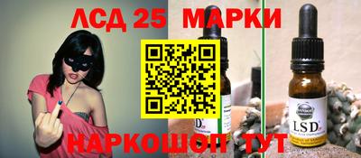 ALPHA PVP Берёзовский