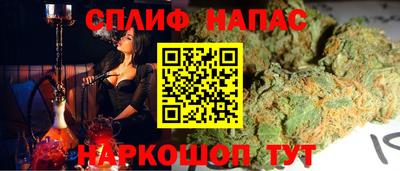 ALPHA PVP Берёзовский