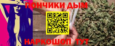 стаф Беслан
