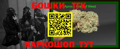 ALPHA PVP Берёзовский