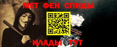 ALPHA PVP Берёзовский