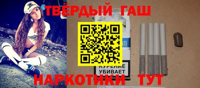 ALPHA PVP Берёзовский