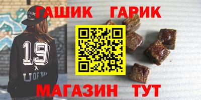 MESCALINE Бийск