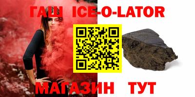 ALPHA PVP Берёзовский
