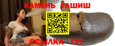 ALPHA PVP Берёзовский