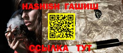 MESCALINE Бийск
