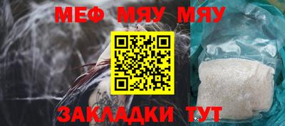 ALPHA PVP Берёзовский
